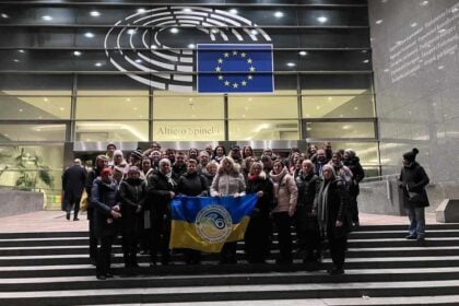 Associazione Cilento Aps, Parlamento Europeo